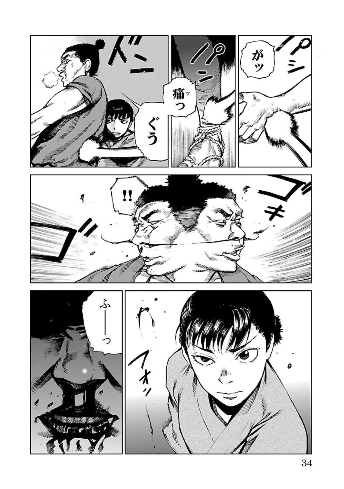 P28