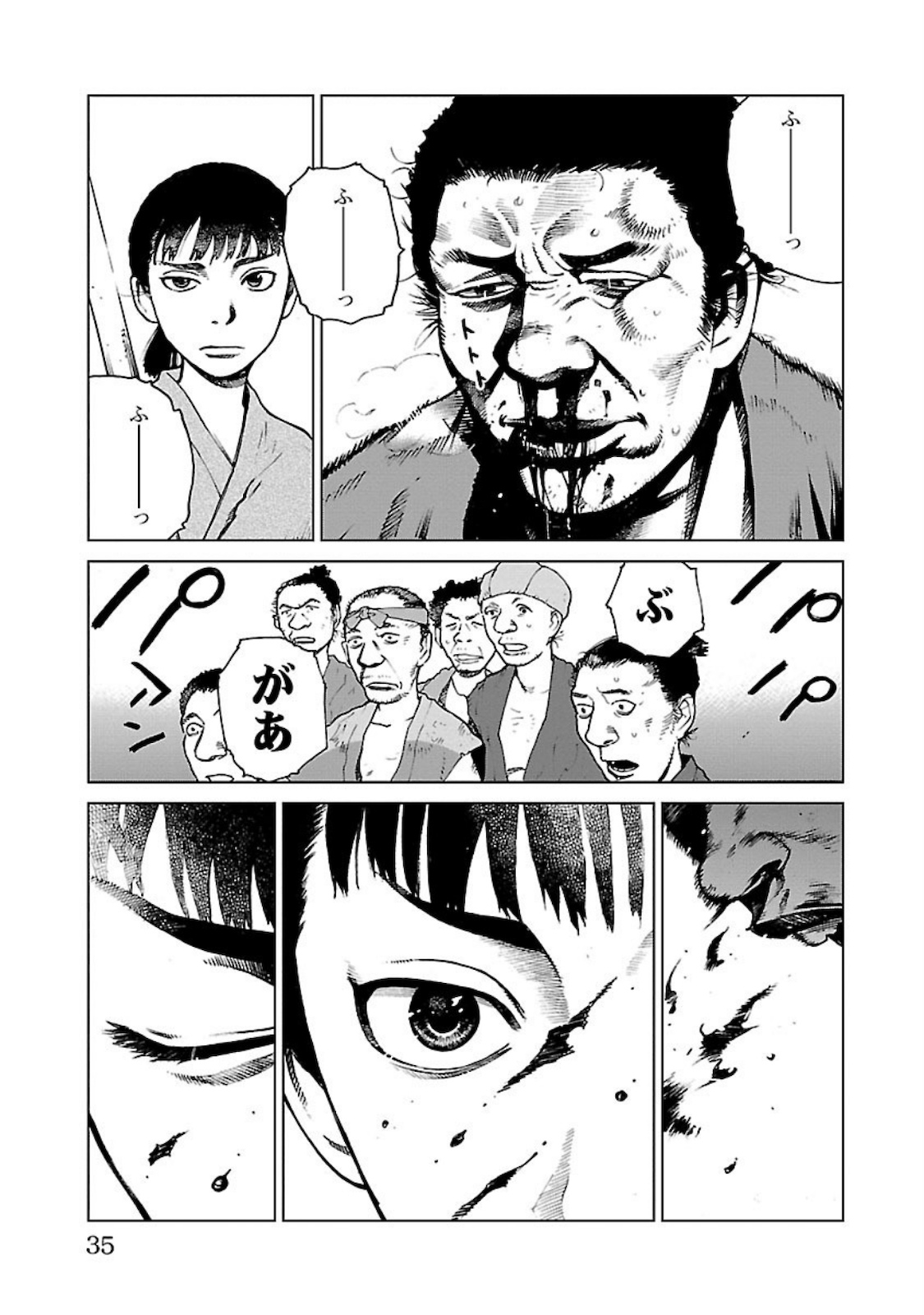 P29