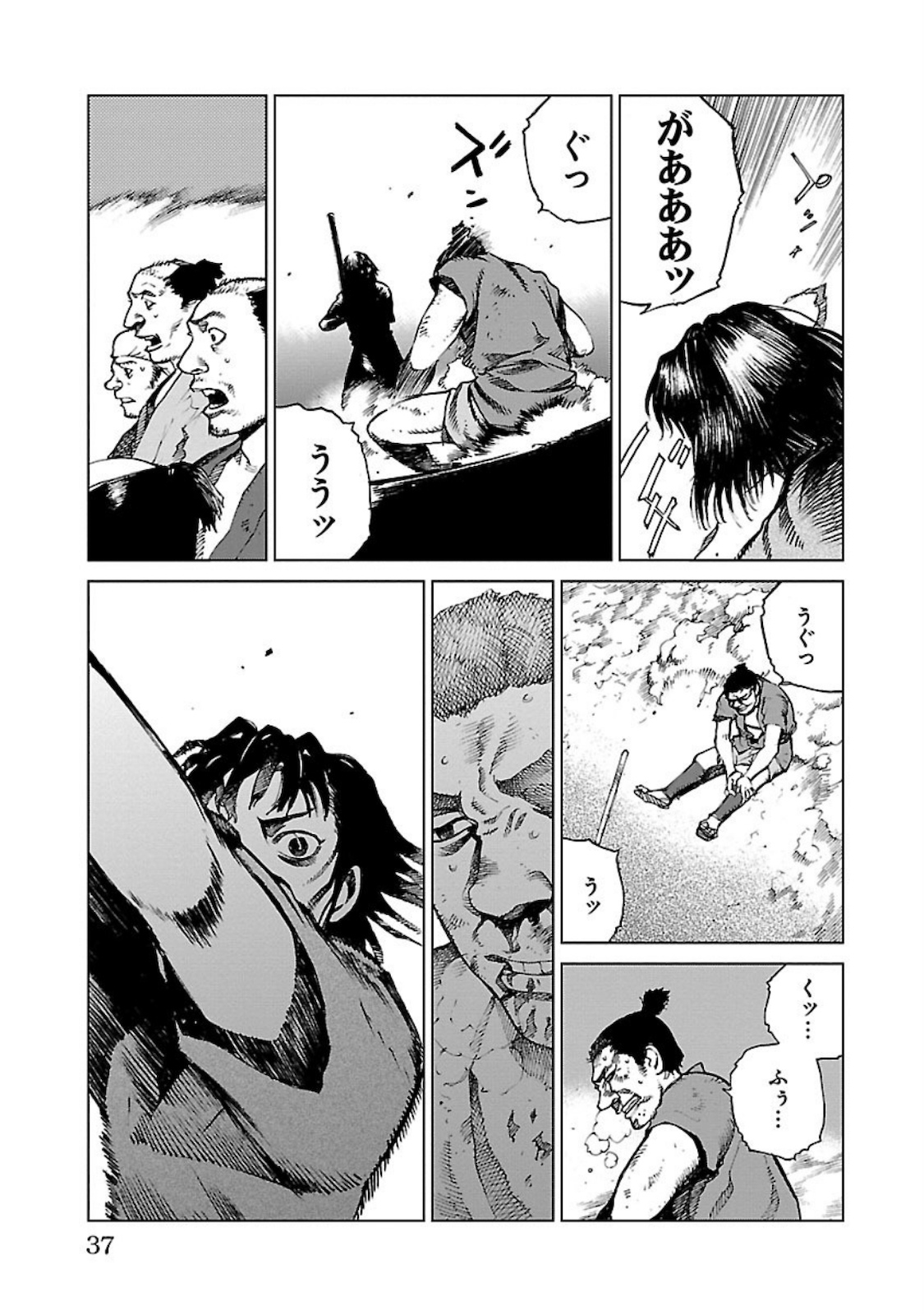 P31