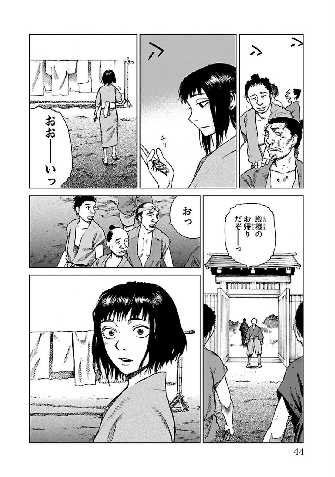 P38