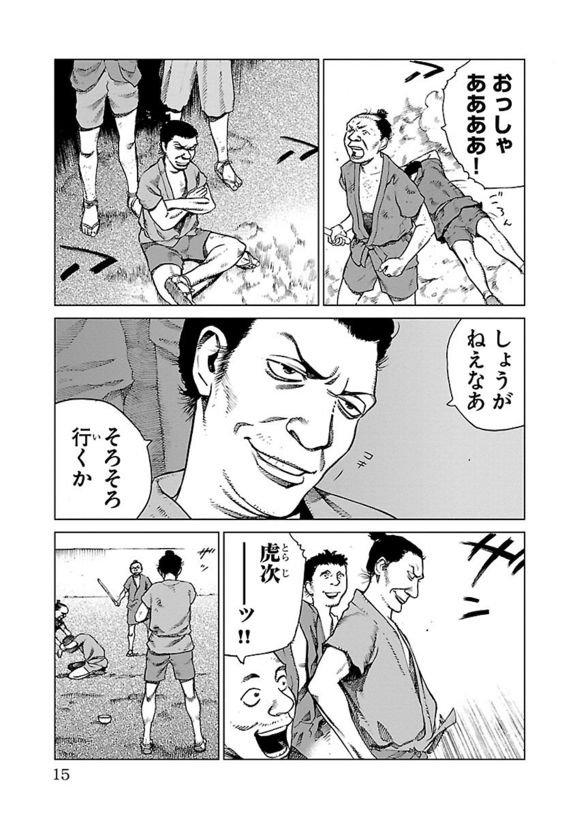 P9