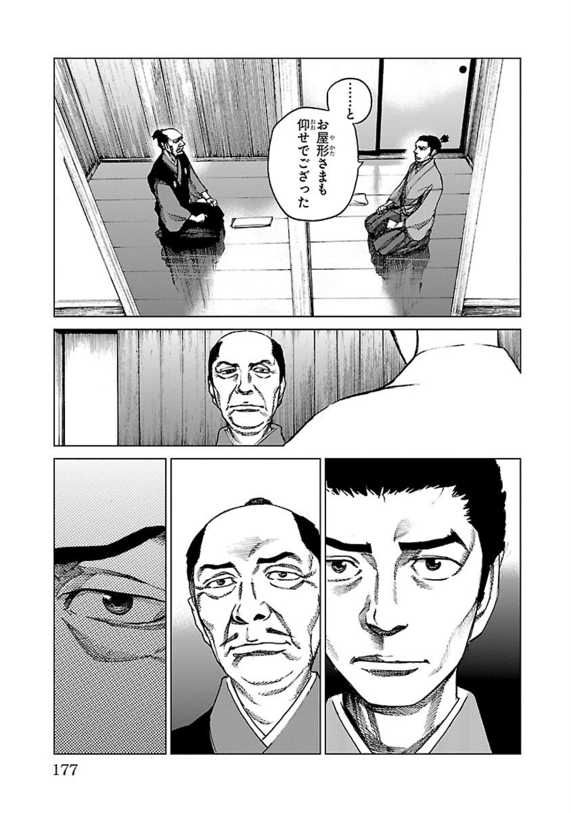 P19