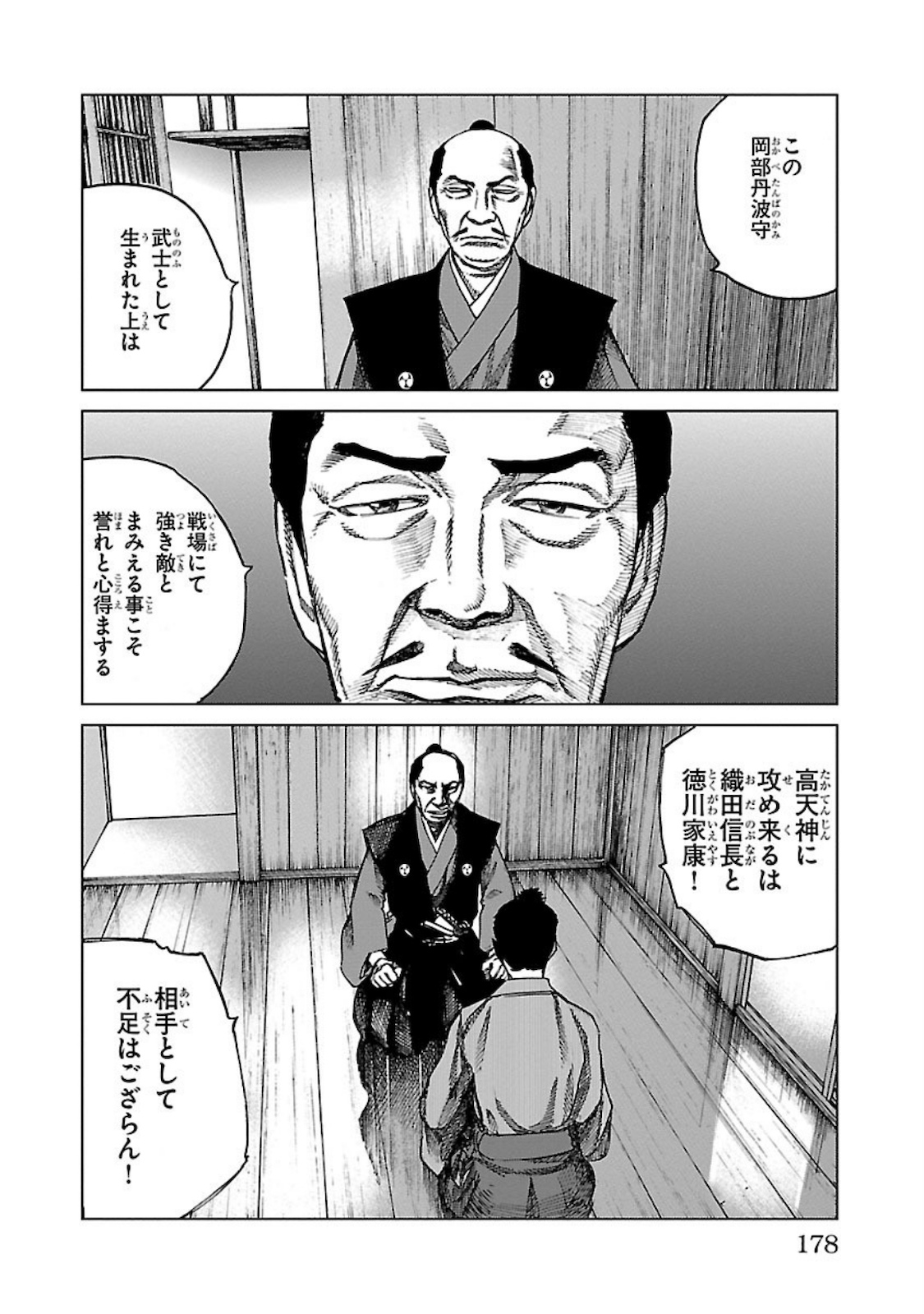 P20