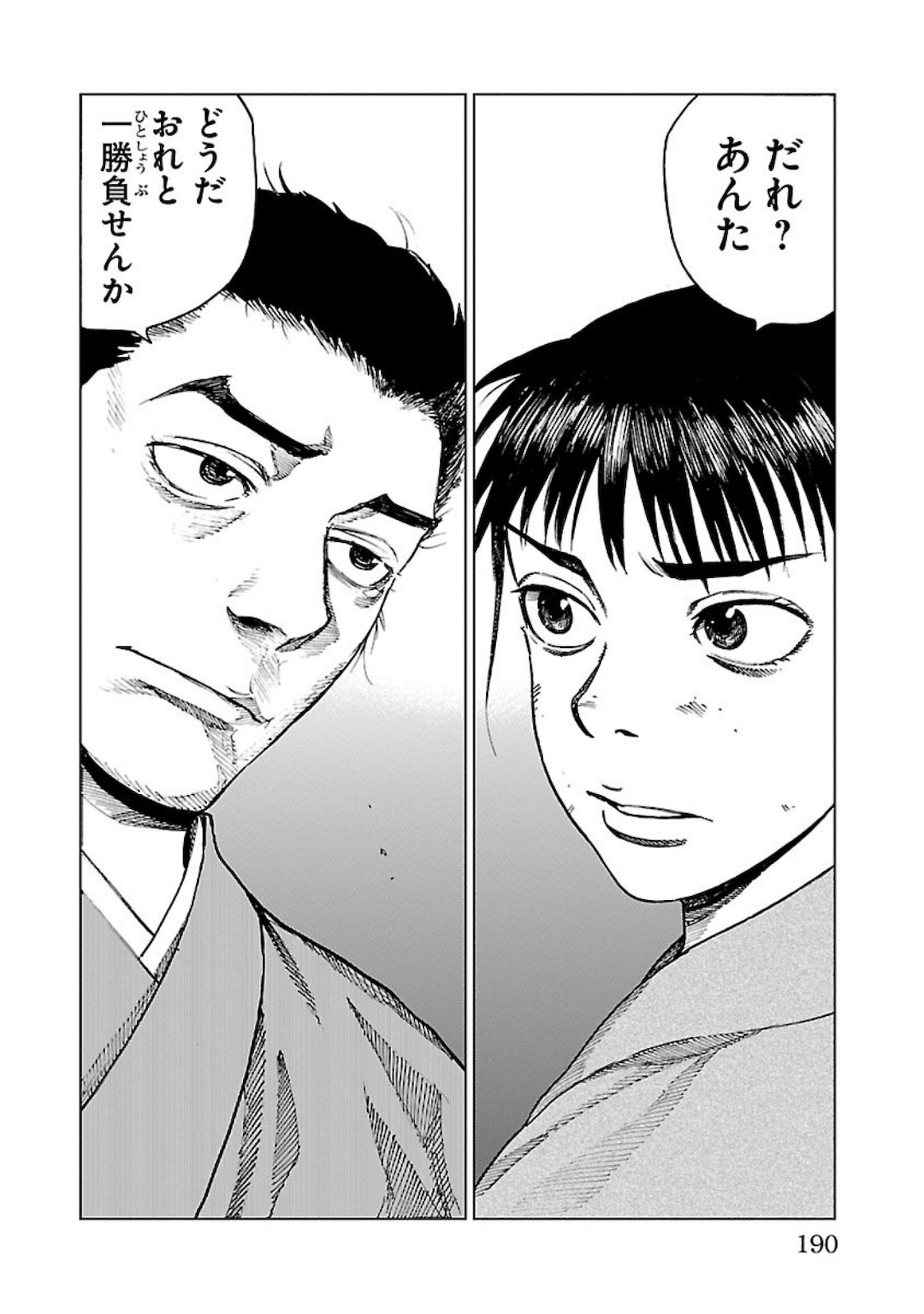 P32
