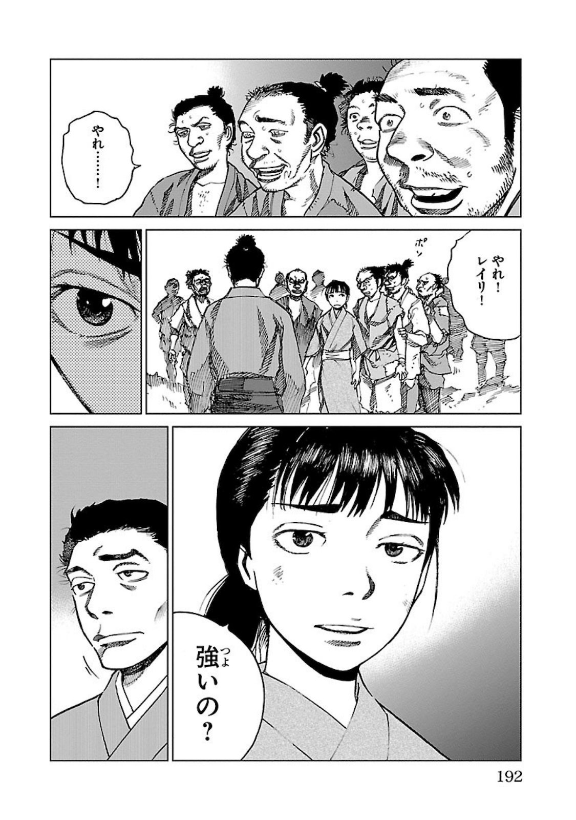 P34