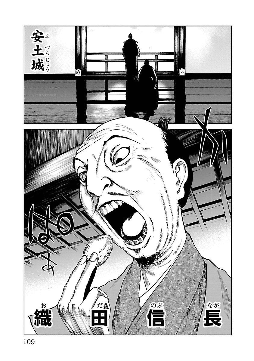 P21