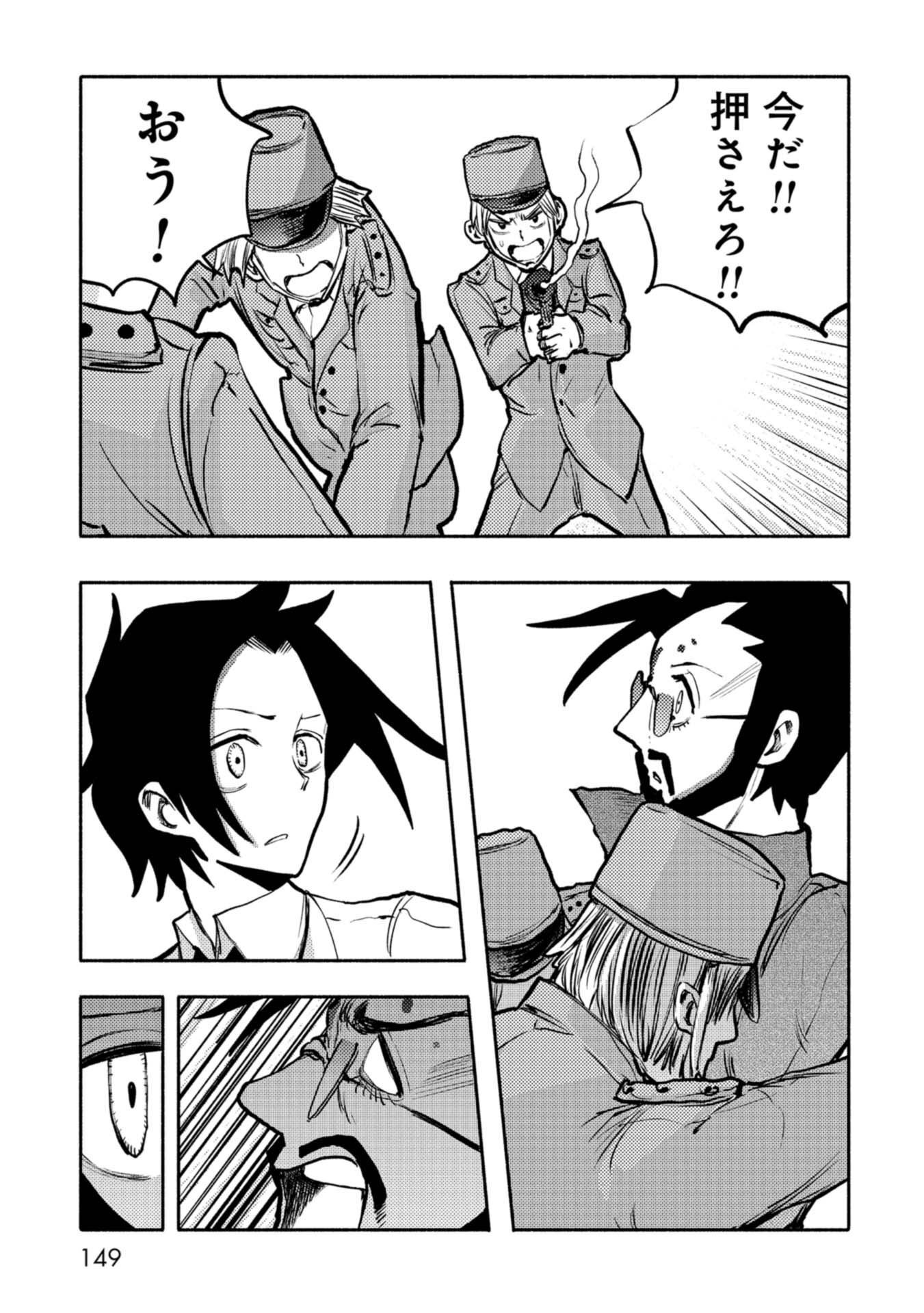 P3