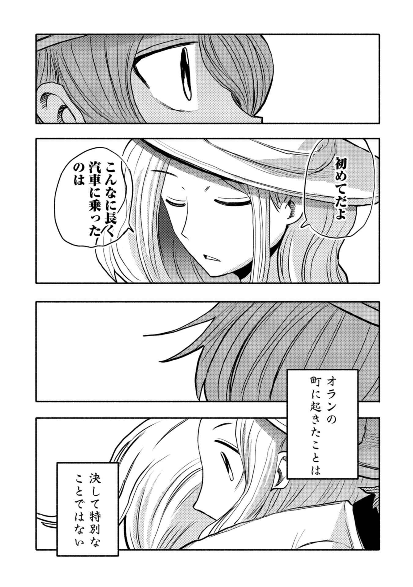 P31