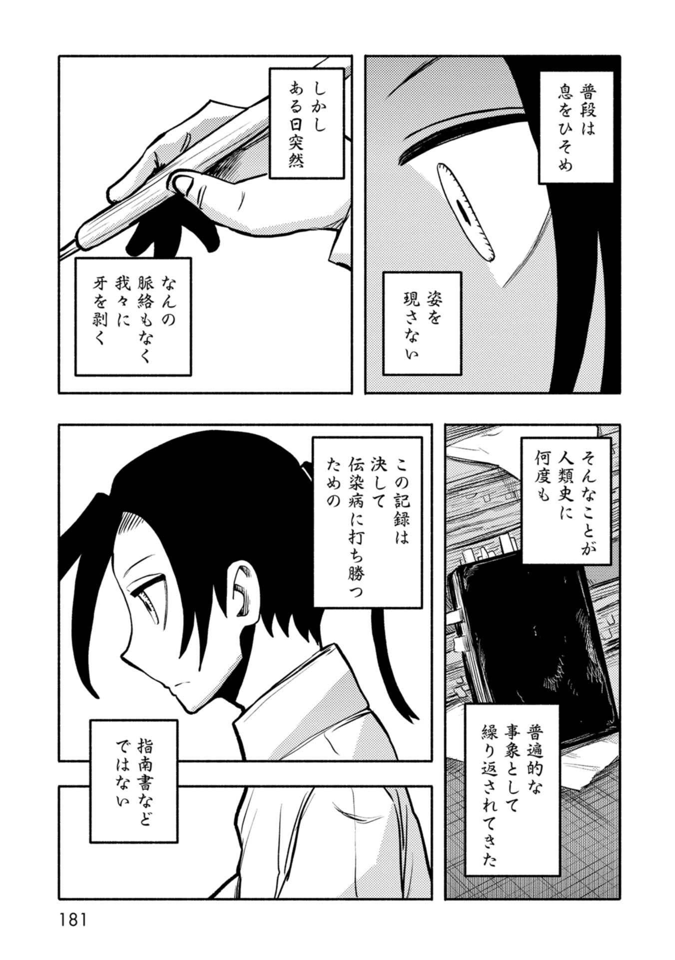 P35