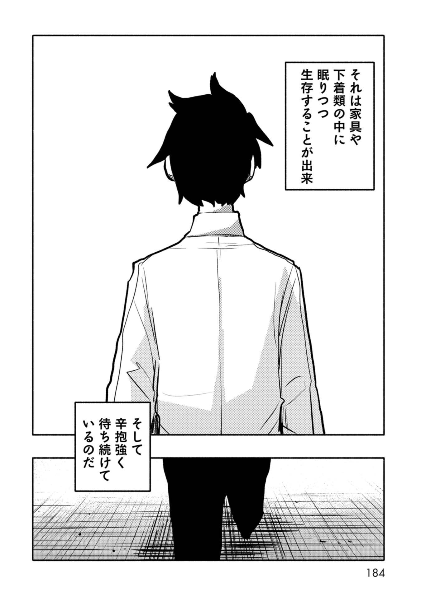 P38
