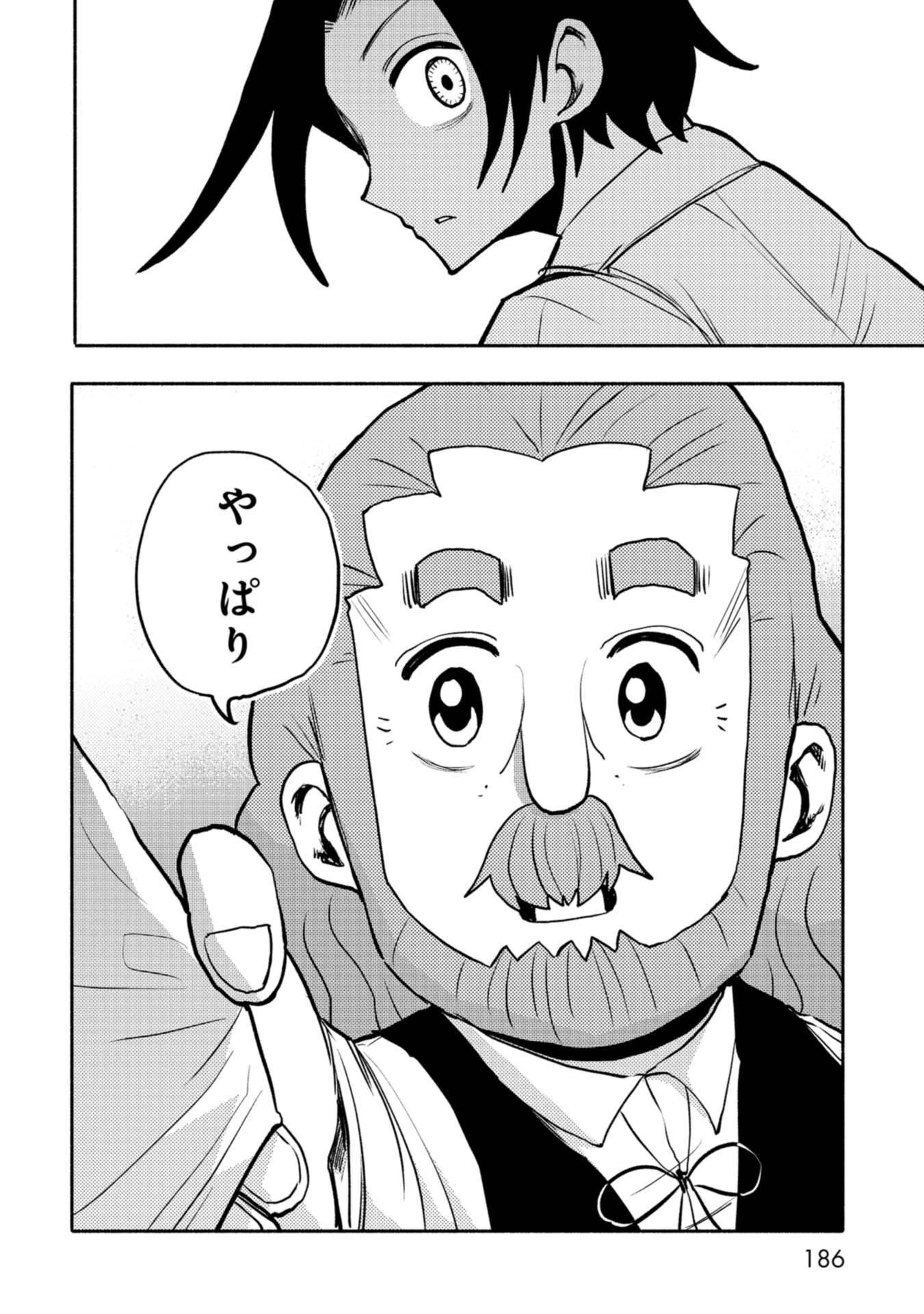 P40