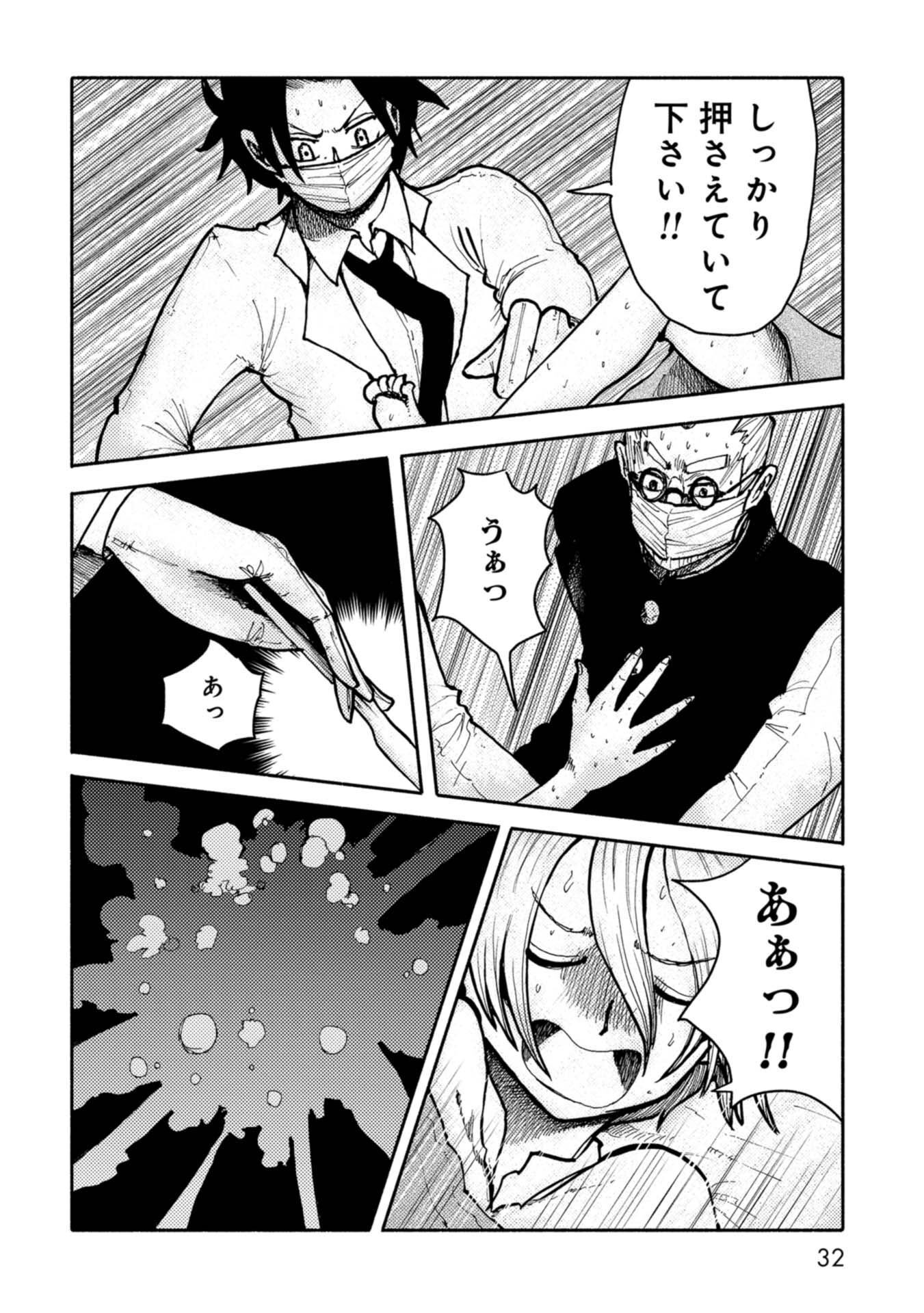 P10