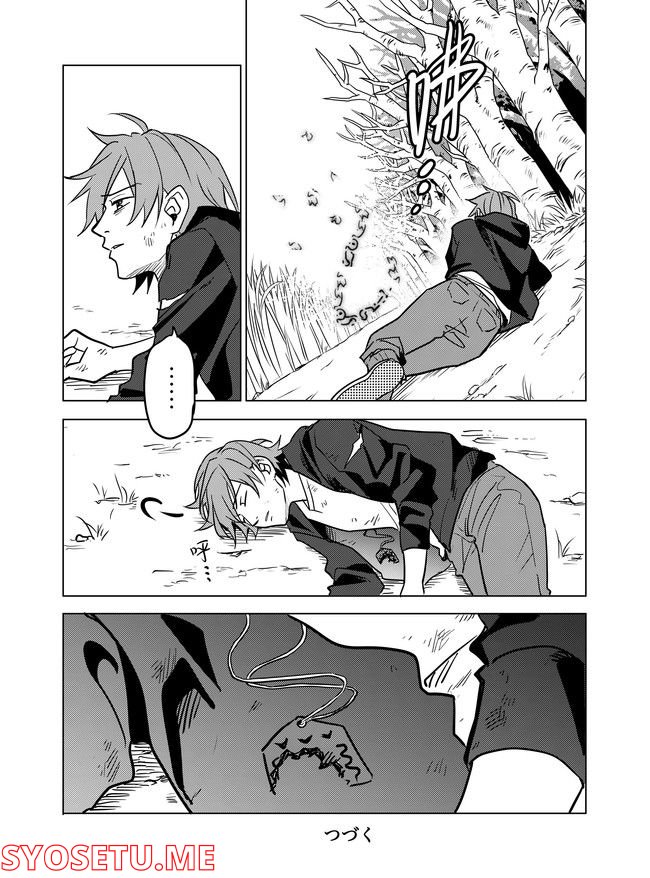 P29