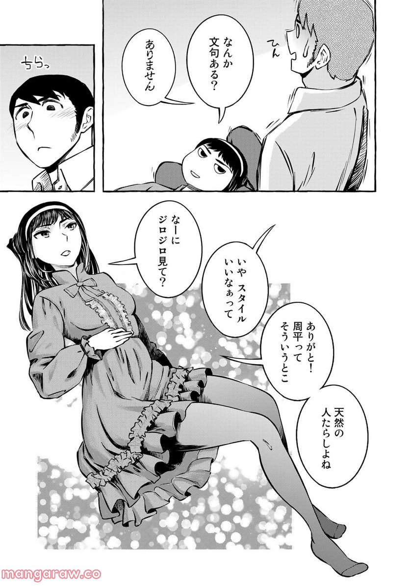 P5