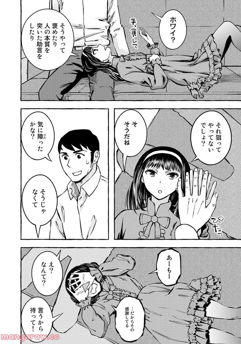 P6
