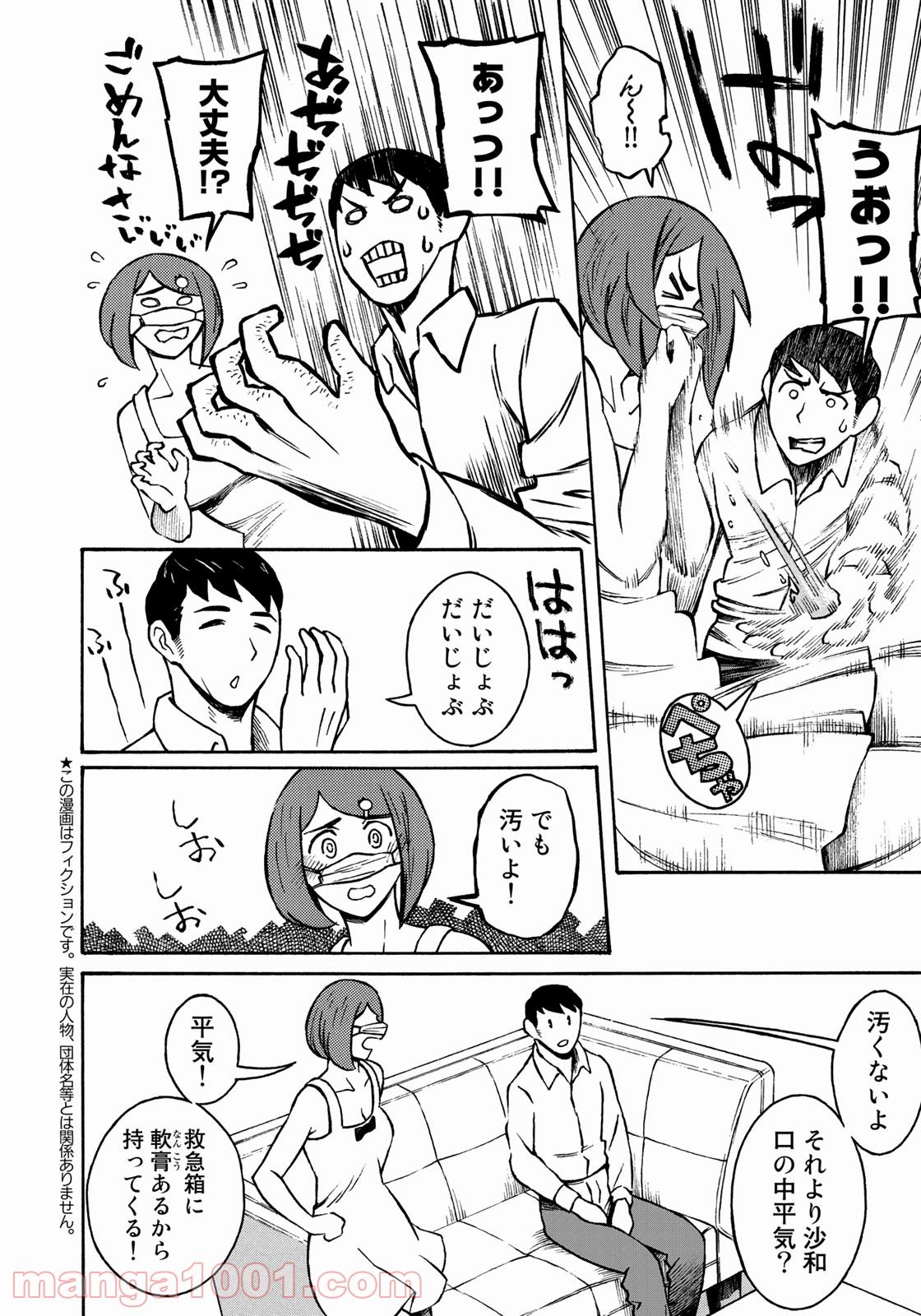P4