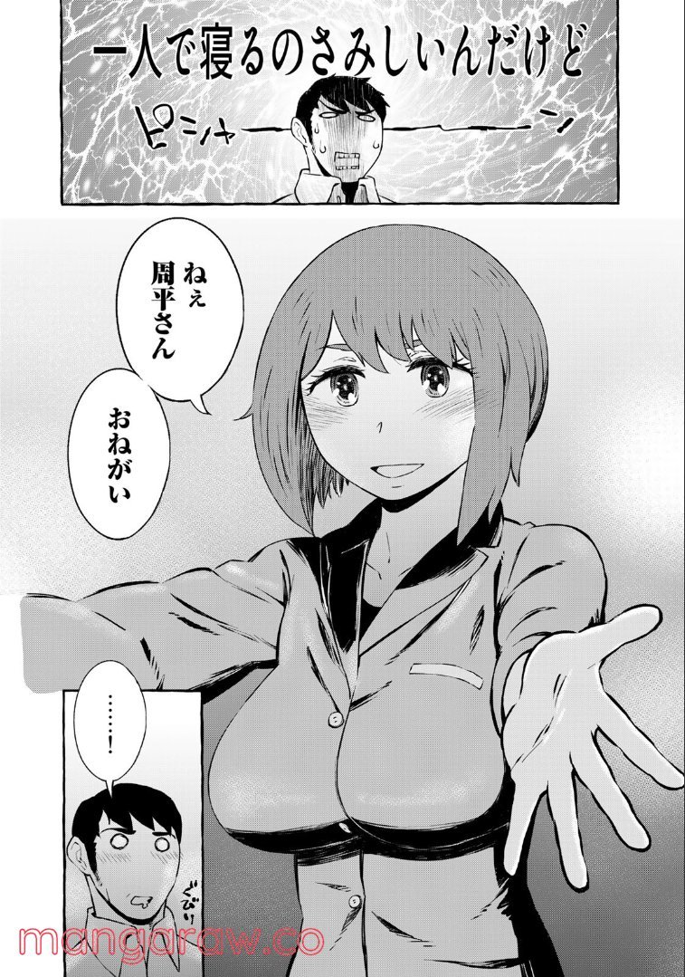 P8