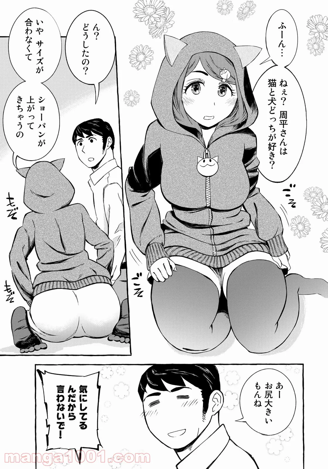 P3