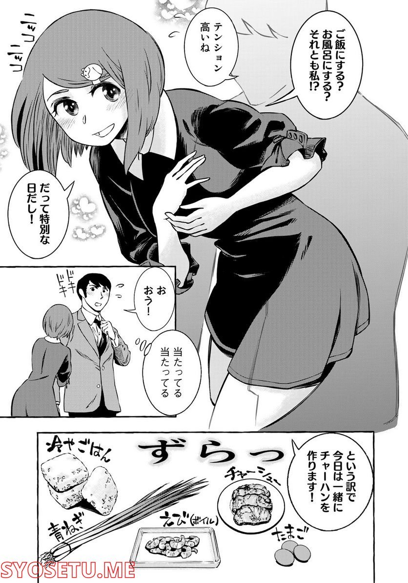 P3