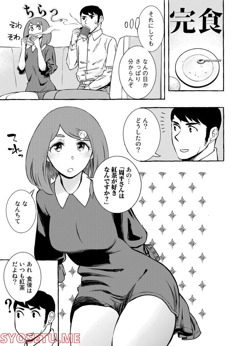 P5