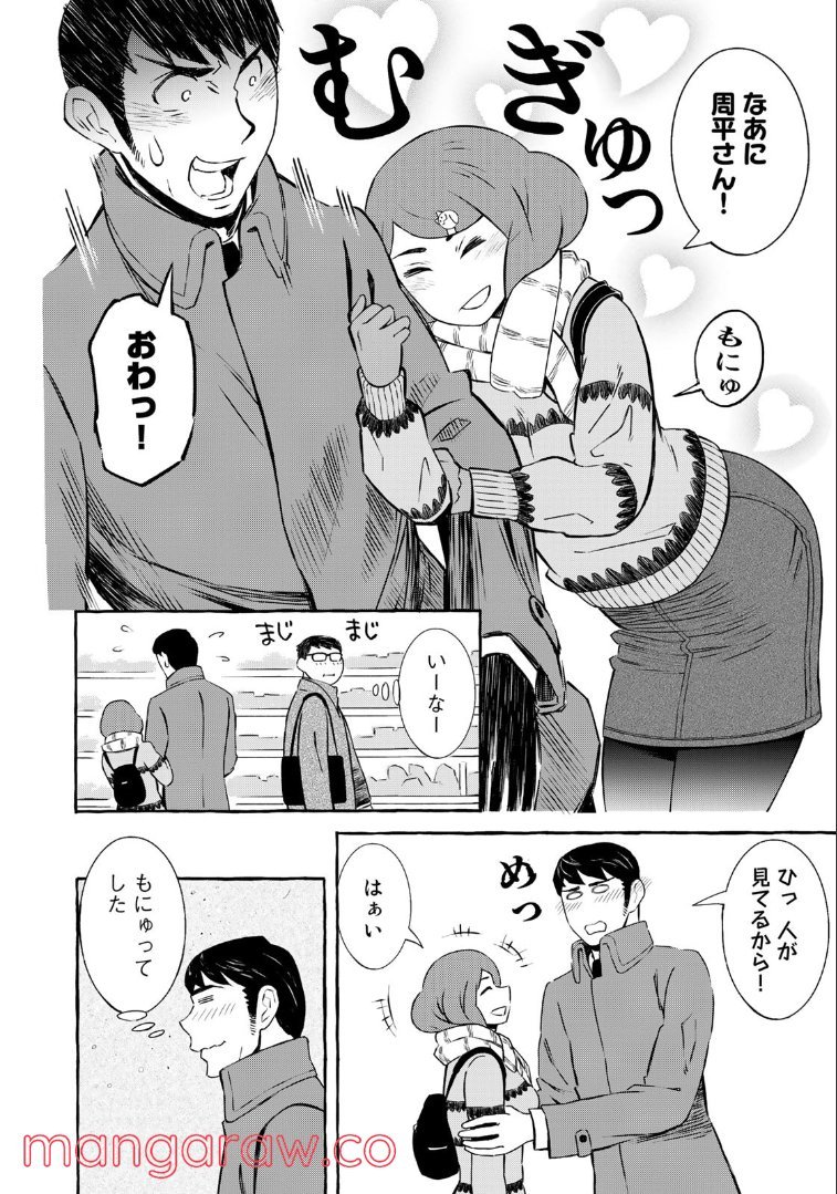 P4
