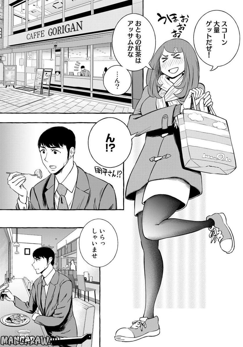 P3