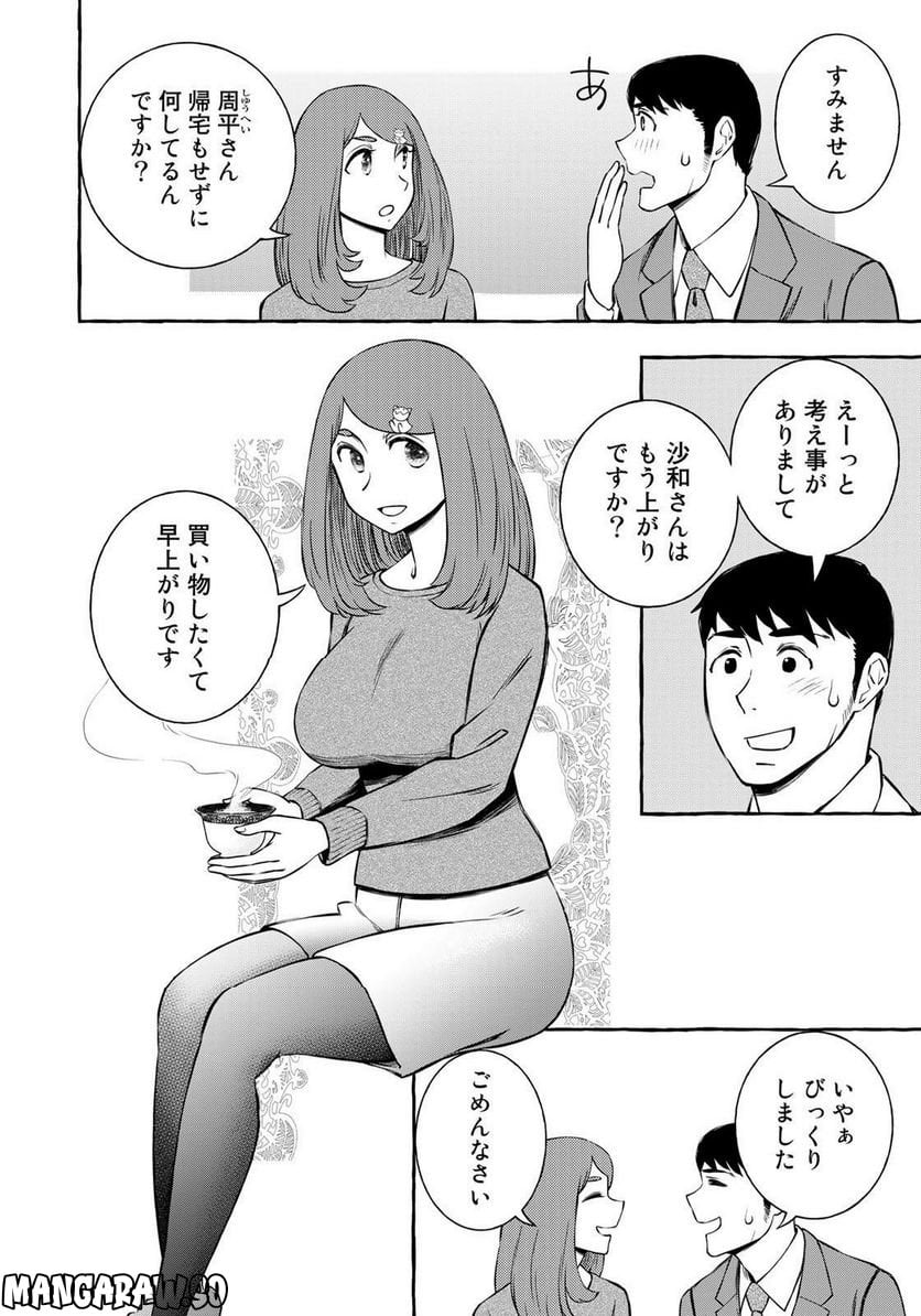 P6