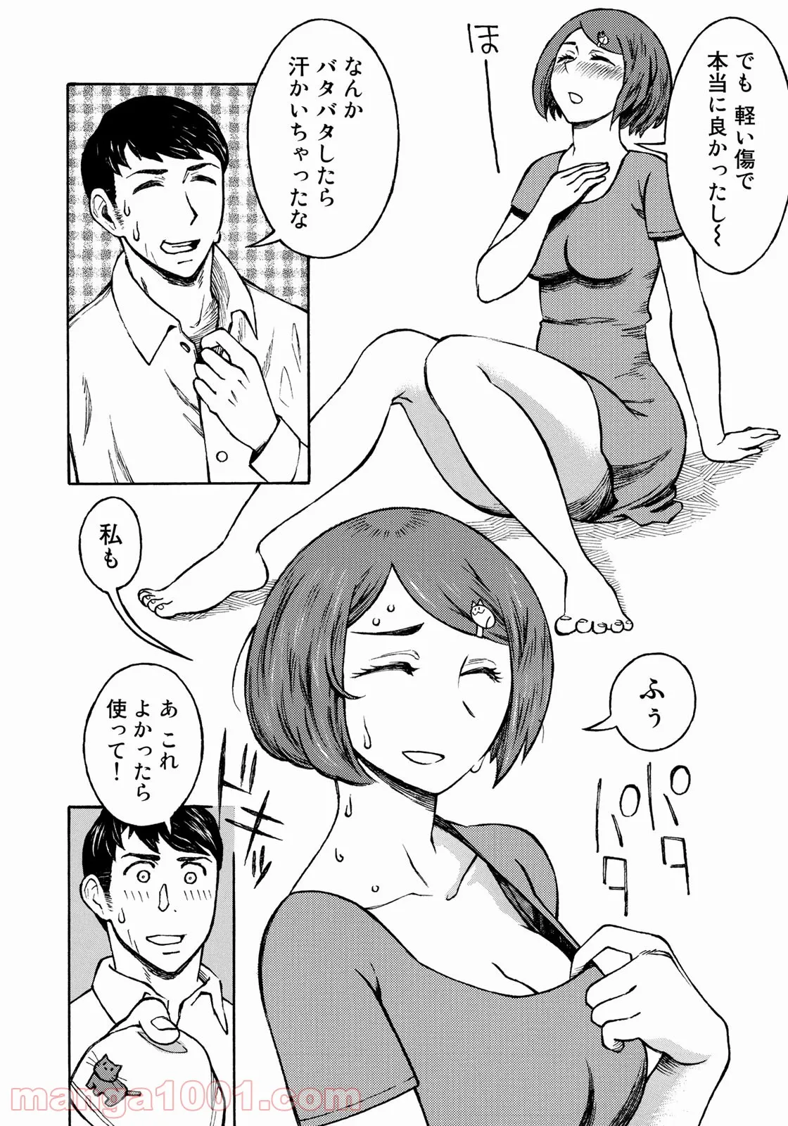 P12
