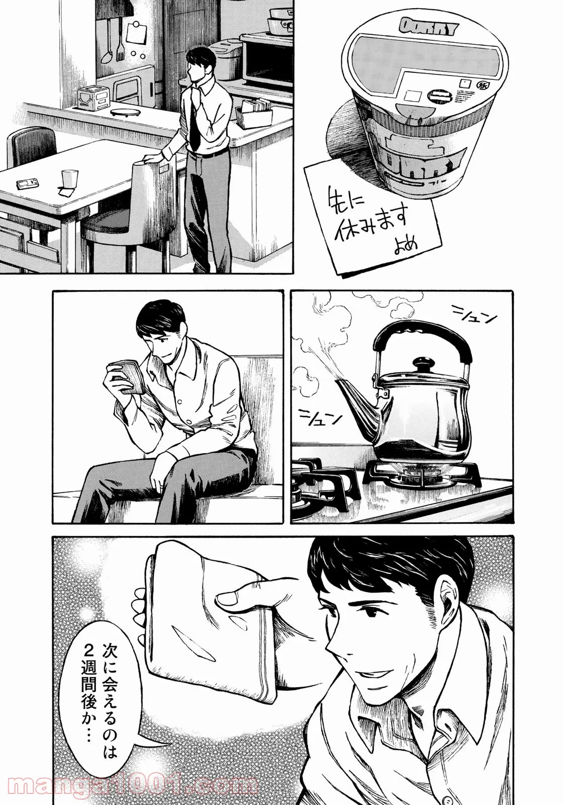 P17