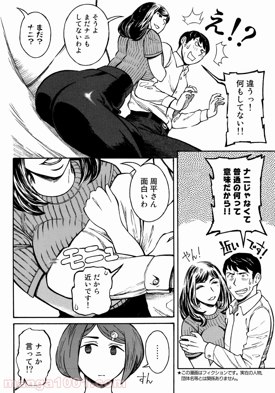 P4