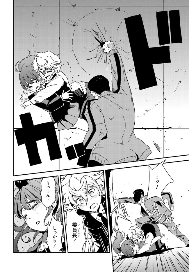 P36