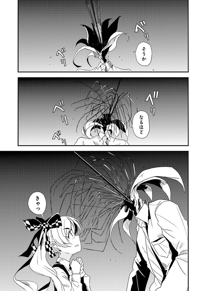 P41