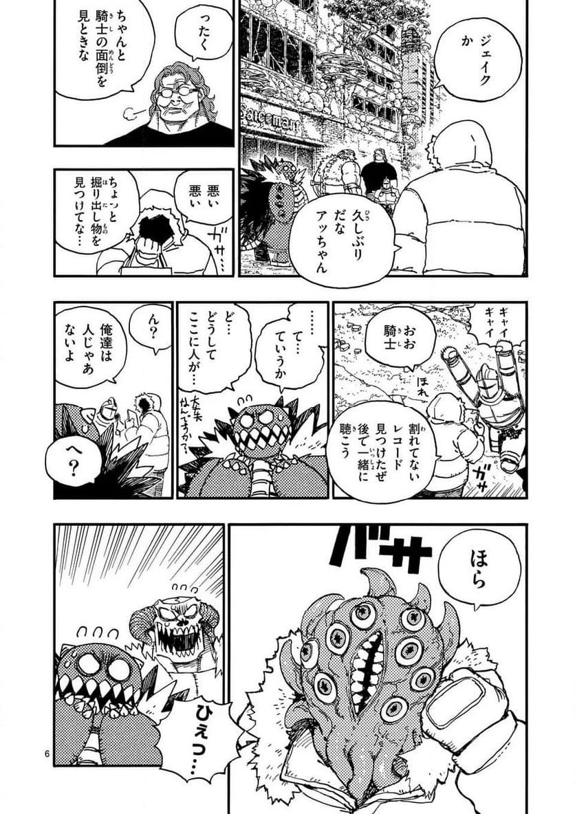 P6