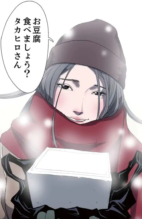 P37