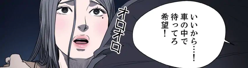 P32
