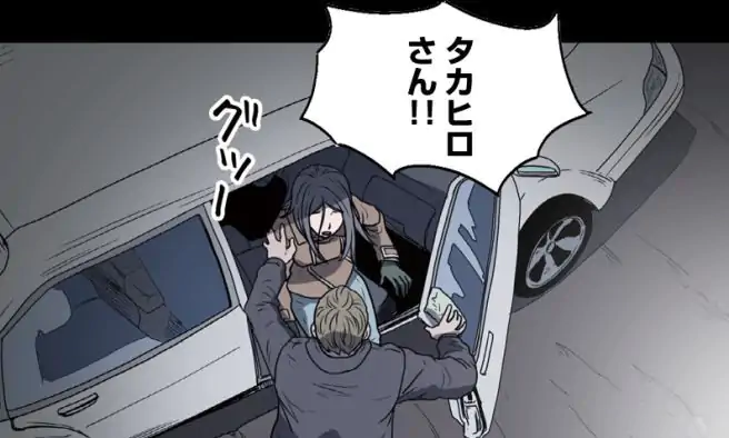 P33