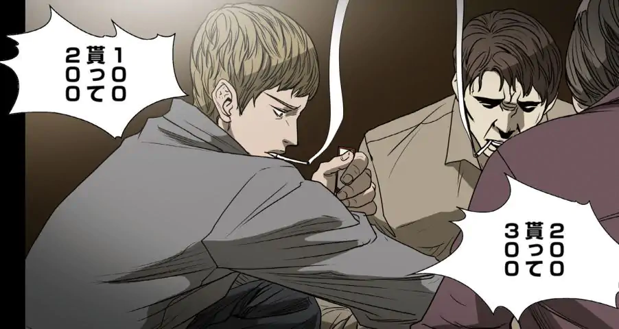 P42