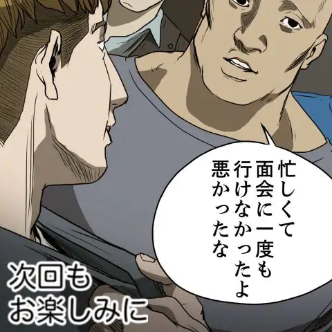 P57