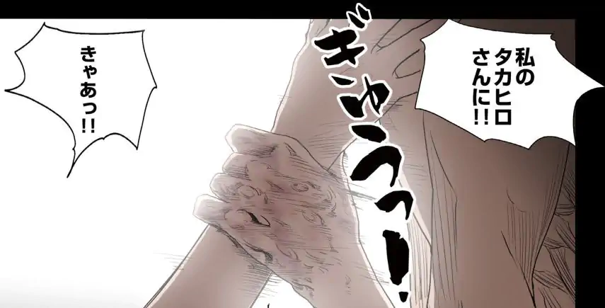 P48