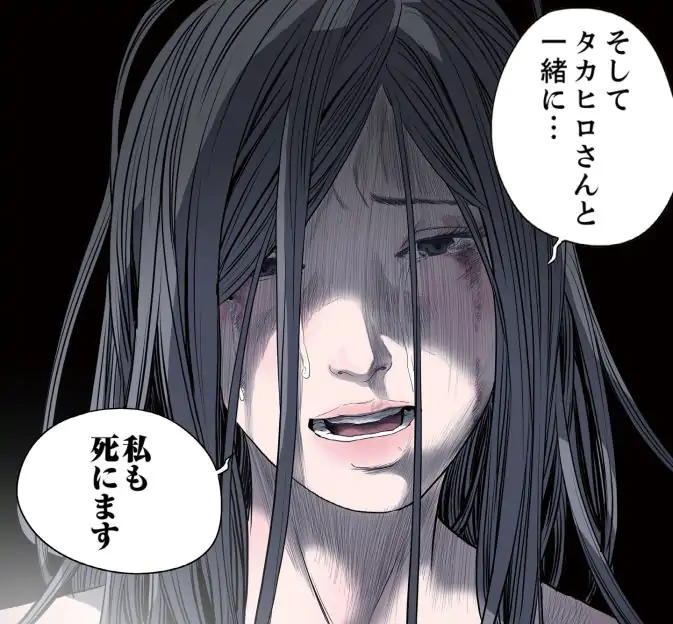 P53