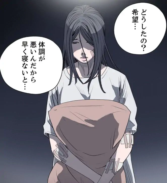 P46
