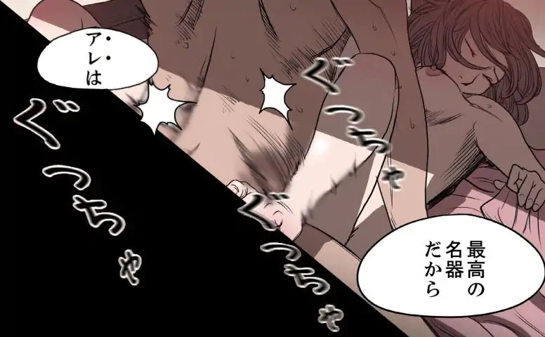 P52