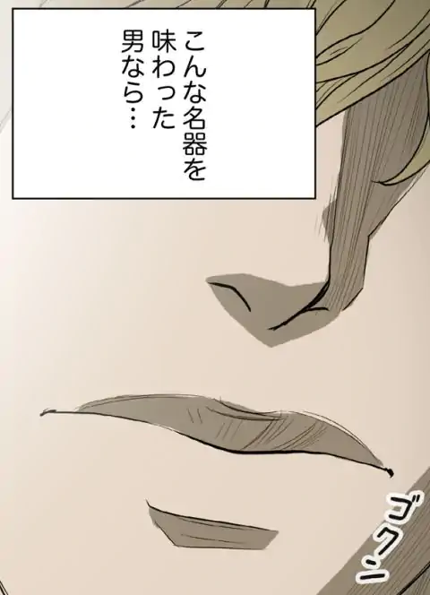 P56