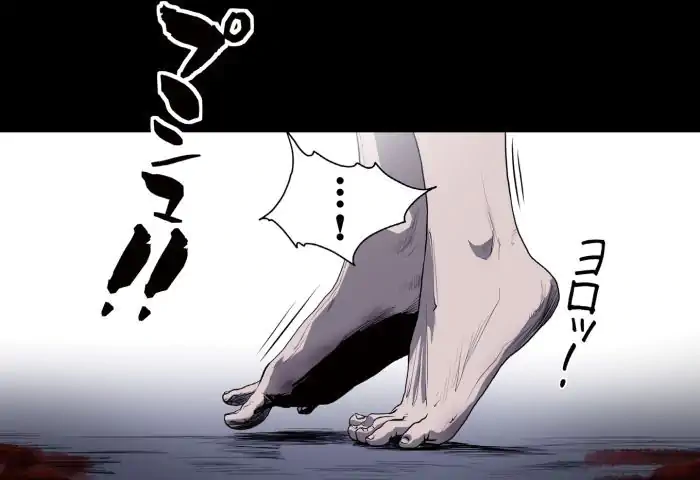 P46