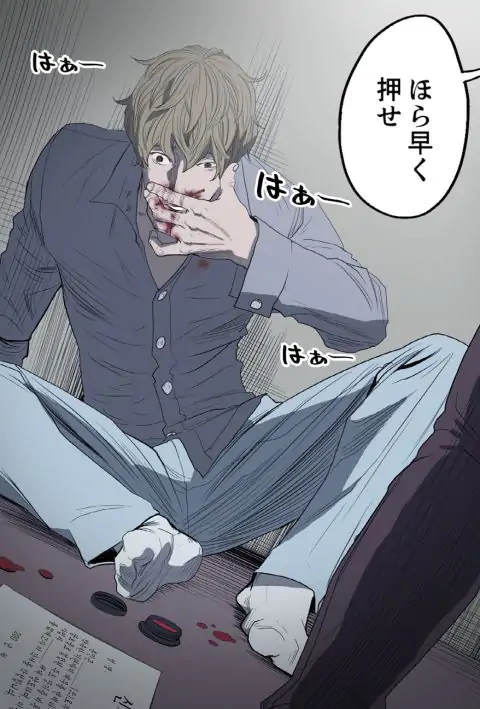 P42