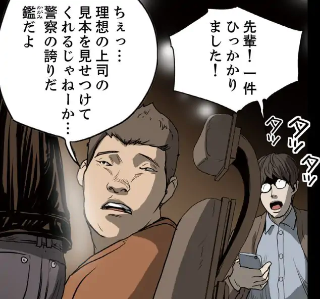 P41