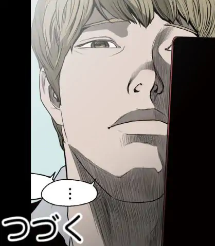 P58