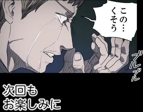 P59