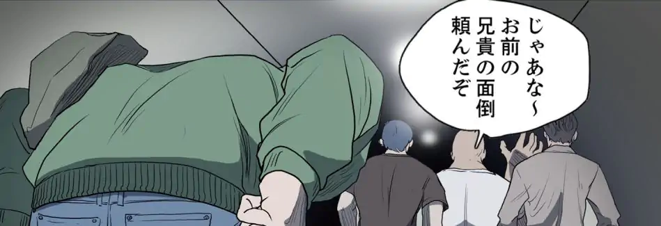 P45