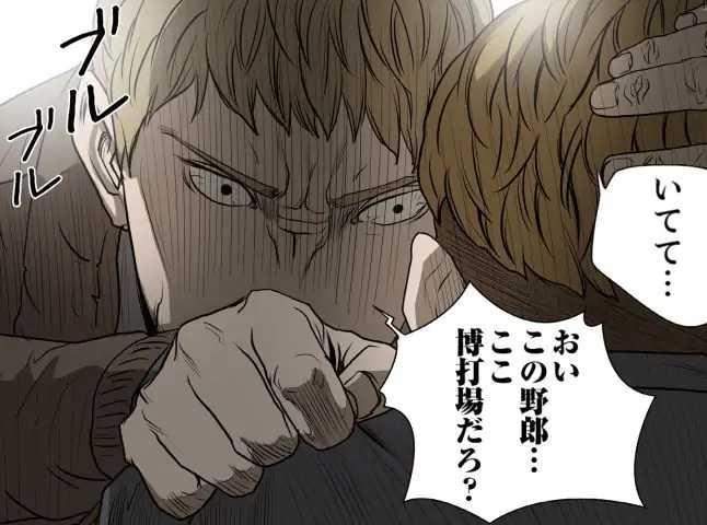 P36